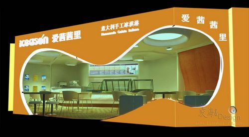 冰淇淋店面裝修圖片