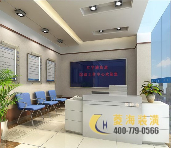 政府辦公樓裝修圖片