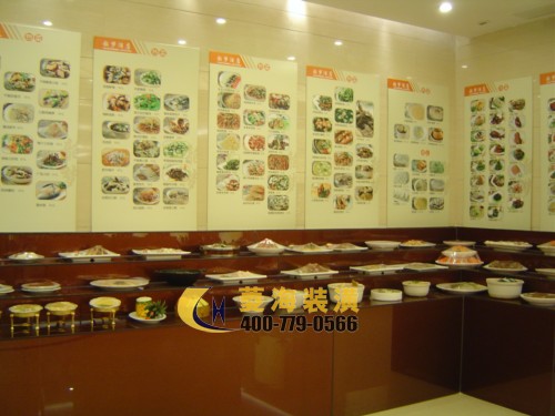 酒店裝修實景圖片