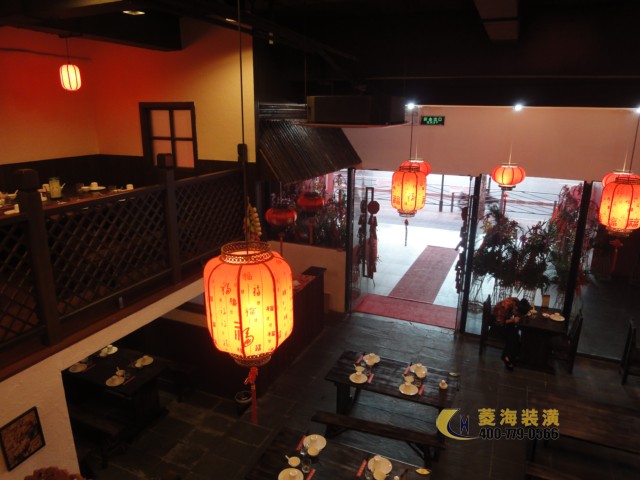 東北菜飯店裝飾燈具