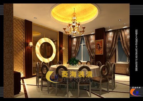 酒店裝修設計效果圖
