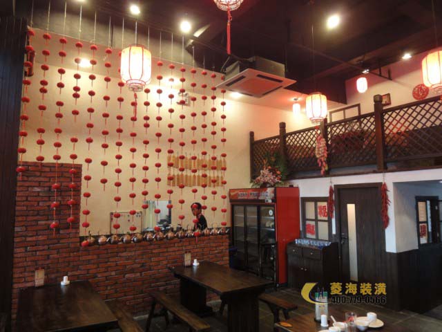 東北菜飯店裝修茶水間