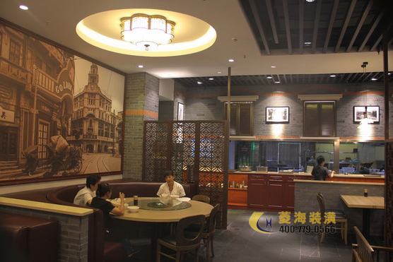 餐廳吊燈設計效果圖