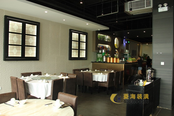 餐廳燈光設計
