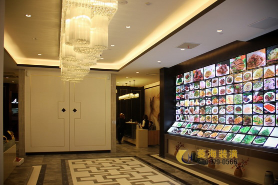 中式飯店生鮮區設計裝修效果圖
