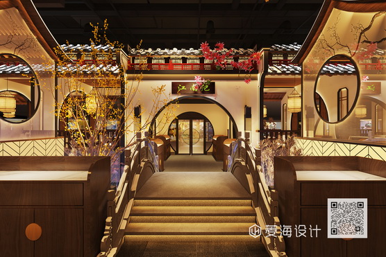江南紀（寶山日月光店）