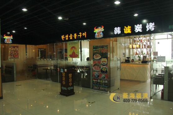 燒烤店門頭設計