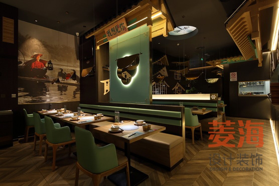砂鍋魚餐廳大堂設計