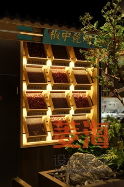 砂鍋魚餐廳大堂設計