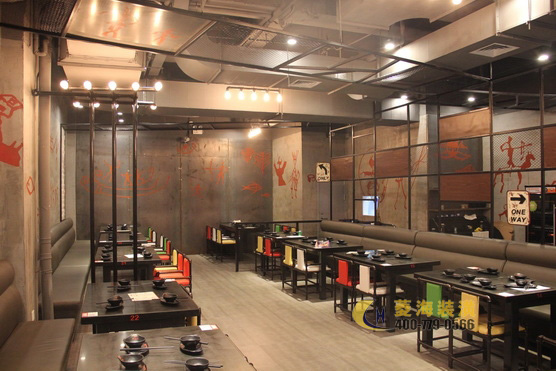 燒烤店吊頂設計裝修
