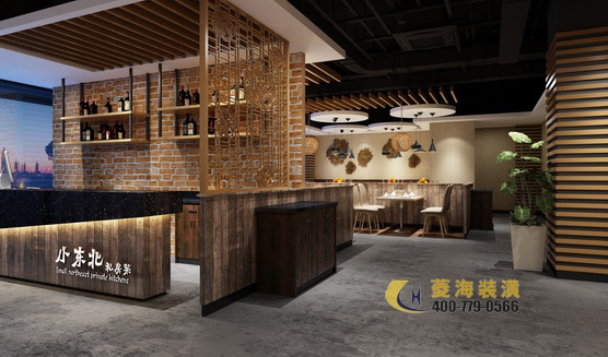 東北菜餐廳設計效果圖