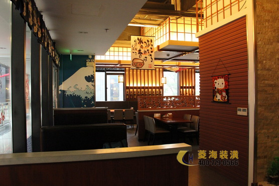 日本料理店燈光設計