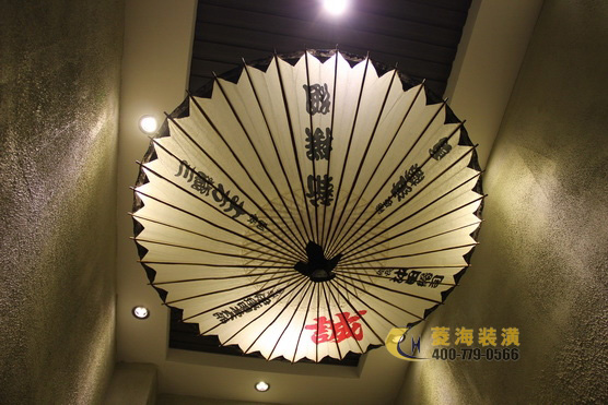 日式料理店過道設計