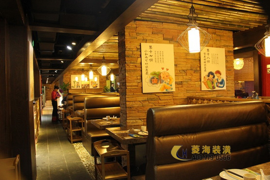火鍋店卡座裝修設計