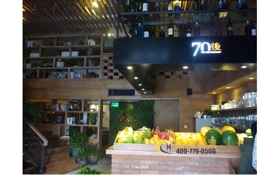 特色飯店吧臺