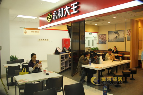 快餐廳門頭設計