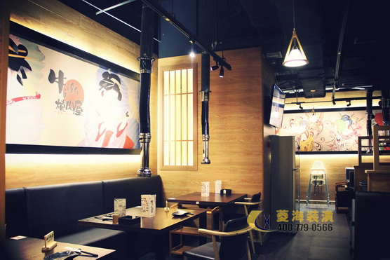 日本料理店吊頂設計裝修