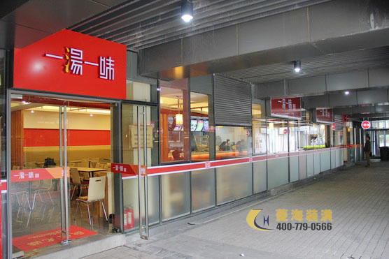 快餐店桌椅設計