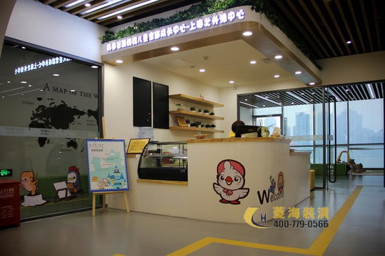 早教中心門頭設計裝修