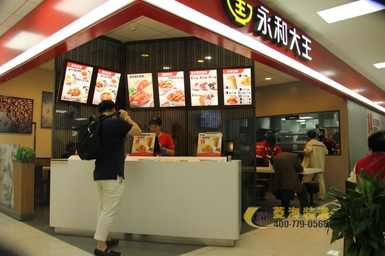 快餐廳點餐臺設計裝修