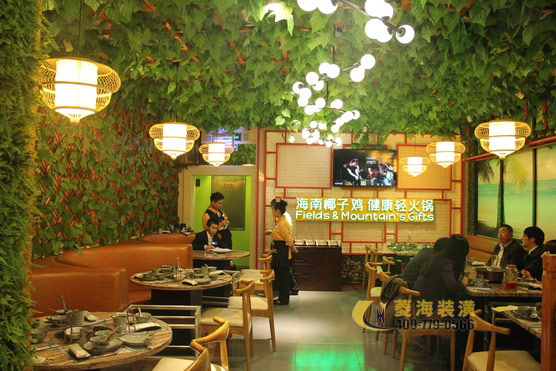 火鍋店設計裝修效果圖
