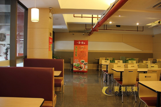 快餐店設計裝修