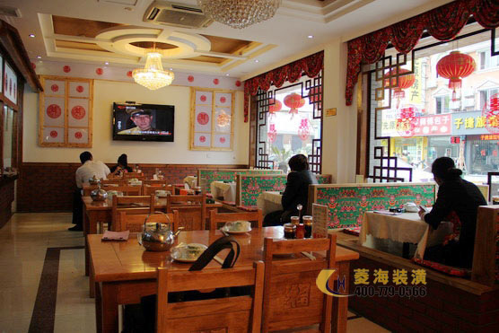 東北飯店吊頂設計