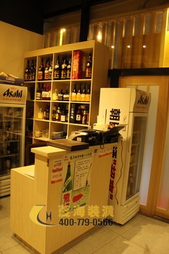 日本料理店收銀臺設計