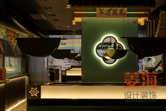 砂鍋魚餐廳大堂設計