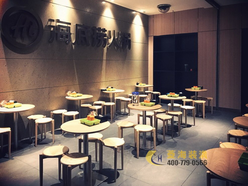 海底撈火鍋店布局設計