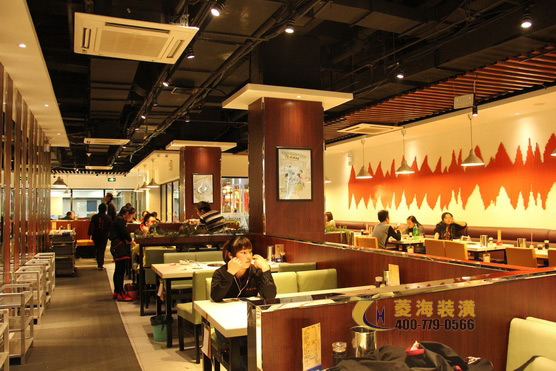 火鍋店墻面裝飾設計