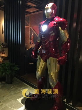 主題餐廳道具設計裝修