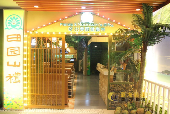 火鍋店門頭設計效果圖