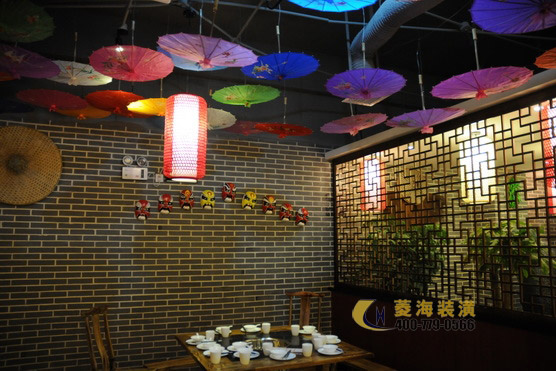 火鍋店吊頂設計效果圖