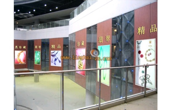 世博會展廳裝修(設計)
