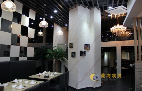 月上海棠 養生火鍋店